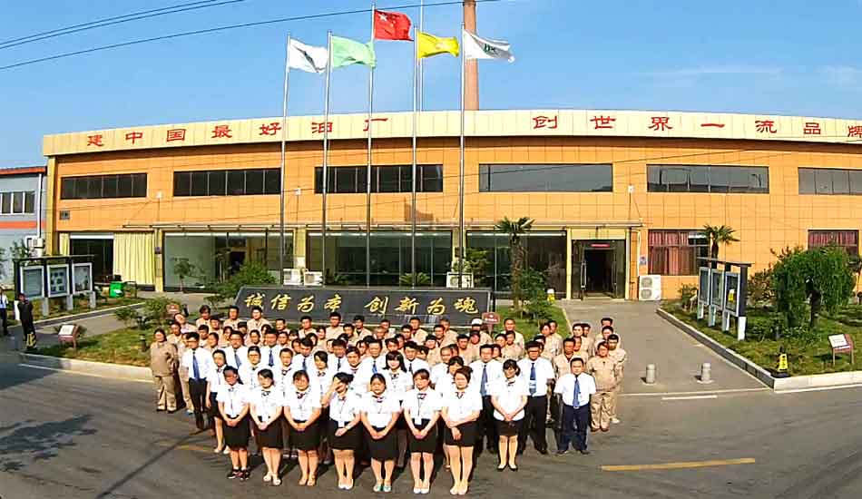&#31859;&#20848;&#24179;&#21488;&#45;&#31859;&#20848;&#77;&#73;&#76;&#65;&#78;&#40;&#20013;&#22269;&#41;