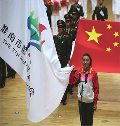 &#31859;&#20848;&#24179;&#21488;&#45;&#31859;&#20848;&#77;&#73;&#76;&#65;&#78;&#40;&#20013;&#22269;&#41;